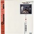 Frankie Goes To Hollywood Bang! + Press Release vinyl LP Japanese FGTLPBA173364