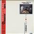 Frankie Goes To Hollywood Bang! + Stickers + Card vinyl LP Japanese FGTLPBA314766