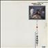 Frankie Goes To Hollywood Bang! vinyl LP Japanese FGTLPBA234963