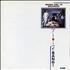 Frankie Goes To Hollywood Bang! CD single Japanese FGTC5BA282500