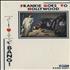 Frankie Goes To Hollywood Bang! cassette single Japanese FGTCMBA92317