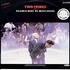 Frankie Goes To Hollywood Two Tribes Carnage 12