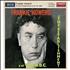Frankie Howerd At The Establishment & At The BBC CD album UK FH2CDAT407481