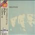 Free Highway CD album Japanese FRECDHI368098