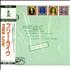 Free Live! - Sealed CD album Japanese FRECDLI426510