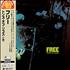 Free Tons Of Sons CD album Japanese FRECDTO204565