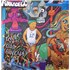 Funkadelic Tales Of Kidd Funkadelic - Black Vinyl - Sealed LP UNITED KINGDOM FNKLPTA870970