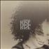 Gabrielle Rise CD album UK GBRCDRI159623