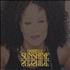 Gabrielle Sunshine CD single European GBRC5SU399005