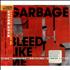 Garbage Bleed Like Me CD album Taiwanese GBGCDBL326349