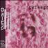 Garbage Garbage CD album Japanese GBGCDGA430809