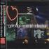 Garbage Special Collection CD single Japanese GBGC5SP209808