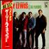 Gary Lewis & The Playboys The Best Of vinyl LP Japanese GRLLPTH537085