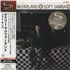 Gary McFarland Soft Samba Strings - SHM-CD SHM CD Japanese