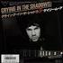 Gary Moore Crying In The Shadow 7