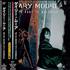 Gary Moore dark Days In Paradise CD album Japanese MOOCDDA200846