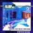 Gary Moore Go On Home CD single UK MOOC5GO145695
