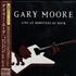 Gary Moore Live At Monsters Of Rock CD album Japanese MOOCDLI348989