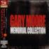 Gary Moore Memorial Collection CD album Japanese MOOCDME537065