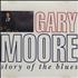 Gary Moore Story Of The Blues CD single US MOOC5ST49052
