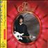 Gary Moore The Greatest CD album Japanese MOOCDTH297568