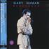 Gary Numan Berserker laserdisc Japanese NUMLZBE404476