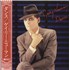 Gary Numan Dance vinyl LP Japanese NUMLPDA123109