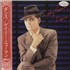 Gary Numan Dance vinyl LP Japanese NUMLPDA888746