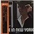 Gato Barbieri Chapter Four: Alive In New York vinyl LP Japanese