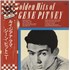 Gene Pitney Louisiana Mama - The Golden Hits Of Gene Pitney vinyl LP Japanese GPTLPLO522398