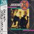 Generation X The Best Of CD album Japanese GEXCDTH231162