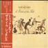 Genesis A Trick Of The Tail vinyl LP Japanese GENLPAT166402