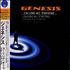 Genesis Calling All Stations CD album Japanese GENCDCA128408