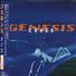 Genesis Congo CD single Japanese GENC5CO90572