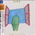 Genesis Duke CD album Japanese GENCDDU128392