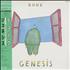 Genesis Duke vinyl LP Japanese GENLPDU258110