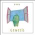 Genesis Duke CD album UK GENCDDU431356