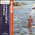 Genesis Foxtrot - double obi vinyl LP Japanese GENLPFO594060