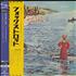 Genesis Foxtrot SHM CD Japanese GENHMFO652210