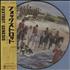 Genesis Foxtrot picture disc LP Japanese GENPDFO660197