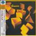 Genesis Genesis - Sealed CD album Japanese GENCDGE128397
