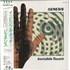 Genesis Invisible Touch vinyl LP Japanese