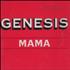 Genesis Mama CD single French GENC5MA66464
