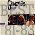 Genesis Mama CD single French GENC5MA93629