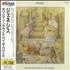 Genesis Selling England By The Pound CD album Japanese GENCDSE545204
