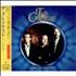 Genesis The Greatest CD album Japanese GENCDTH114560