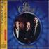 Genesis The Greatest CD album Japanese GENCDTH594119