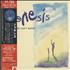 Genesis We Can't Dance CD album Japanese GENCDWE342425