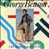 George Benson I Just Wanna Hang Around You 7