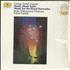 George Frideric Handel Water Music Suite; Music For The Royal Fireworks vinyl LP German HJRLPWA702960